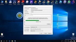 Генерация ключа аутентификации и шифрования СКЗИ Континент АП