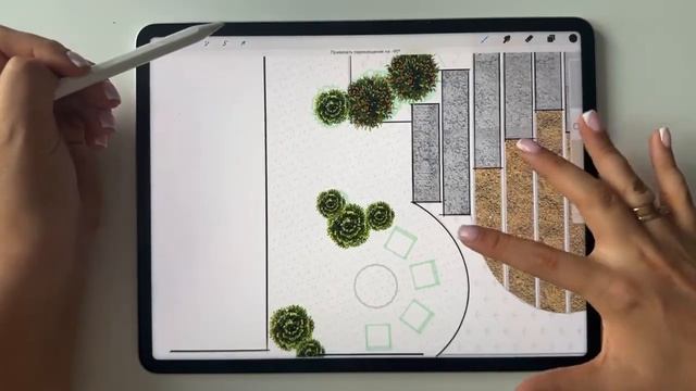 Рисуем генплан на IPad в Procreate | sketch_vlada | sketch_vlada_eng смотреть онлайн