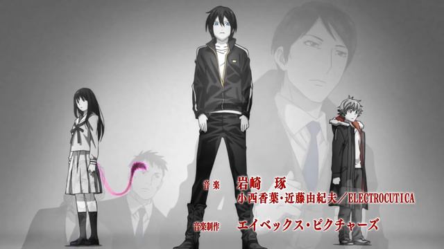 бездомный бог опенинг Noragami Aragoto - Official Opening - Kyouran Hey Kids!!