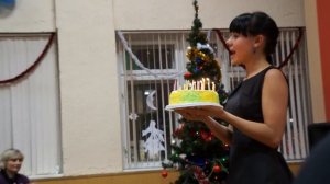 С Днем Рождения (И. Алегрова, 30-летие школы)