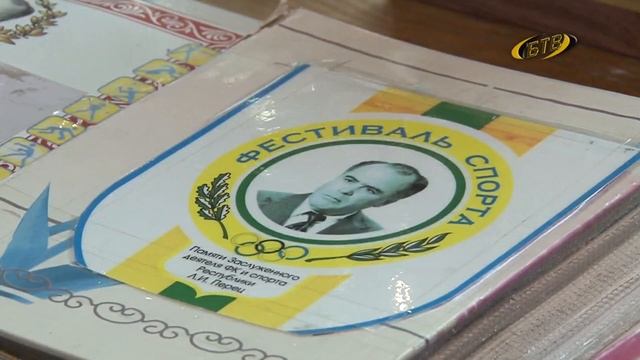 Осенние выходные смотреть онлайн