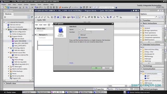 GET-PUT Communication: S7-1200 - S7-300/400 смотреть онлайн
