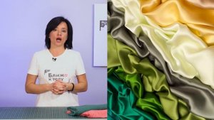 Постельное белье. Из чего шить постельное белье. Ткани для пошива. Правила ухода. Лекция.