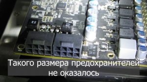 Простой ремонт видеокарты Sapphire R9 290X 8Gb