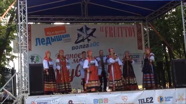 24 июня День Республики Чувашии (г. Чебоксары) смотреть онлайн