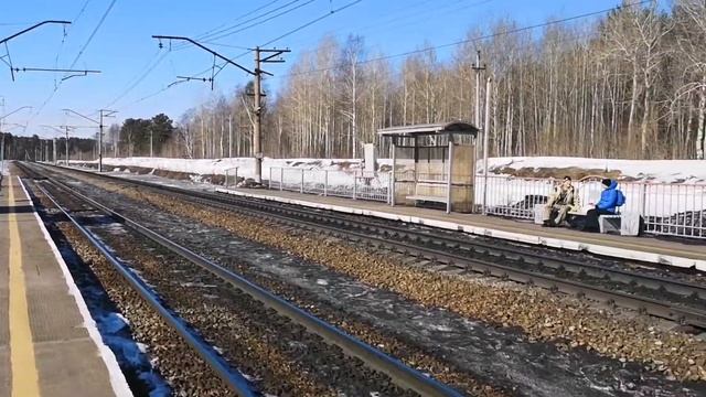 Вершина. Памятник Европа - Азия. смотреть онлайн