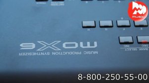 Музыкальная рабочая станция YAMAHA MOX6
