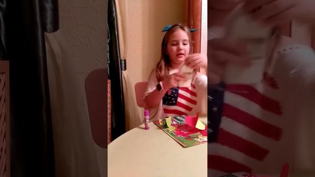 Подделка своими руками.Новогодняя игрушка.