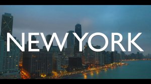 Нью-Йорк | Поездка в США
