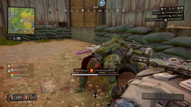 Кто рано встаёт, тот топчик берёт смотреть онлайн