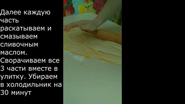 Ленивая САМСА. Как приготовить слоеное тесто для самсы. Слоеная самса в духовке.