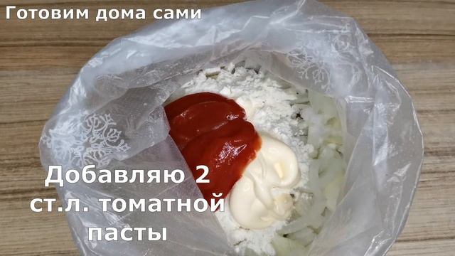 Как приготовить горбушу быстро и вкусно! Рецепт горбуши на сковороде. Сочная горбуша получается!
