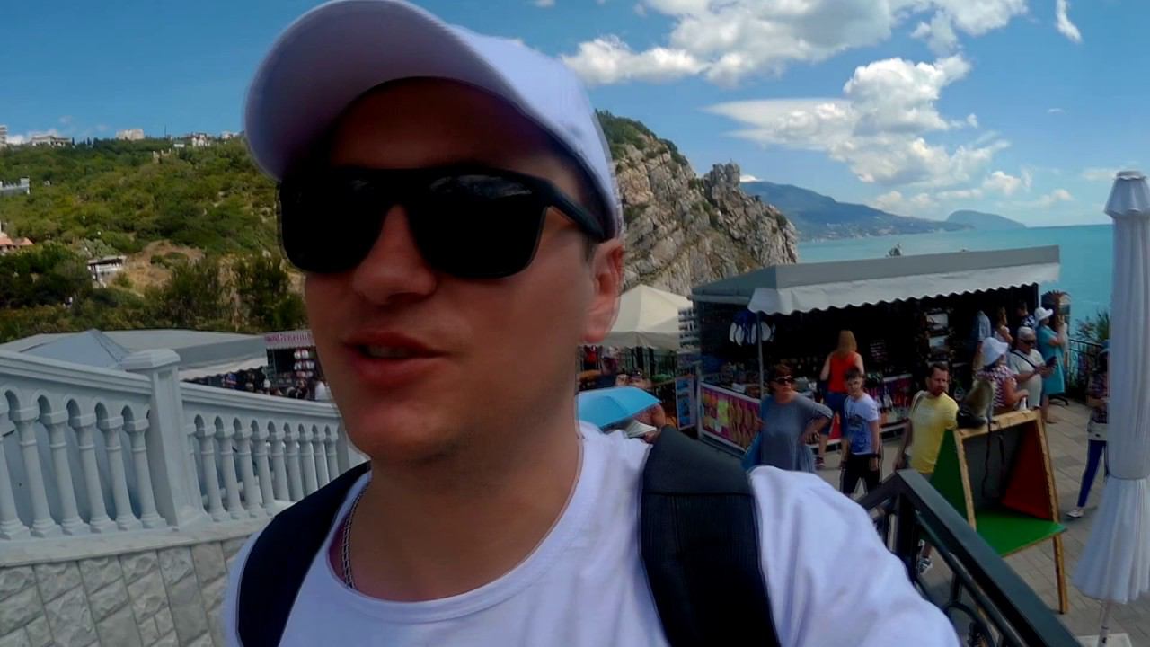 LifeCam№4. Ялта Часть1. Завод Массандра, Ай Петри, водопад Учан Су смотреть онлайн