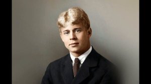 Берёза (Сергей Есенин, 1913 г.)