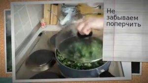 Филе судака с соусом