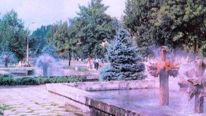 Ворошиловград город моего детства / Луганск