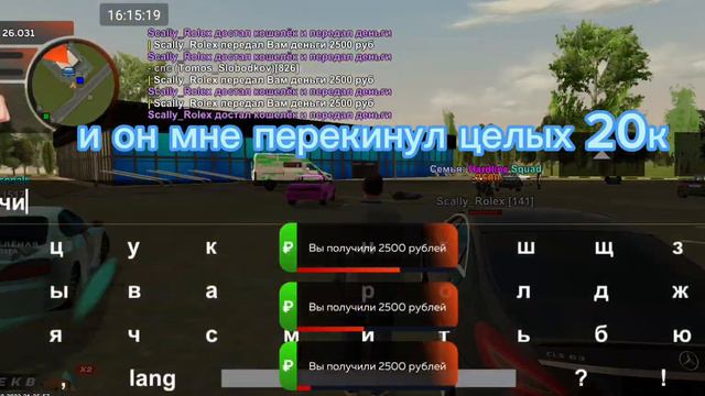 СТАЛ ПЕРЕКУПОМ НА ЕКБ | ВЕЗЕТ С ОКУПОМ | +100К... #game #gta #black #br #samp #chilli #blackrussia смотреть онлайн