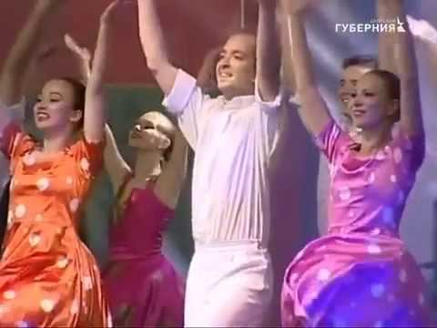 Концерт Дни Москвы