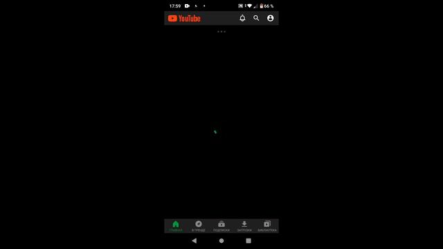как получить премиум в ютубе смотреть онлайн
