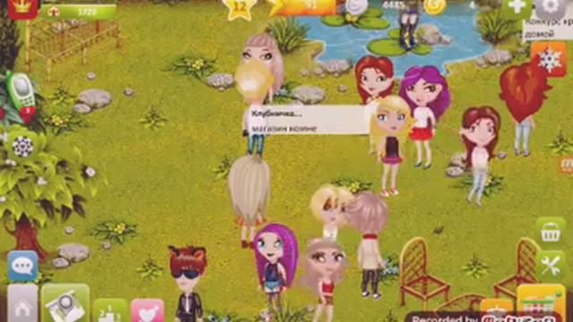 Я ГРУДНЯК?/ ПОЧЕМУ?!/ Аватария с Натали смотреть онлайн