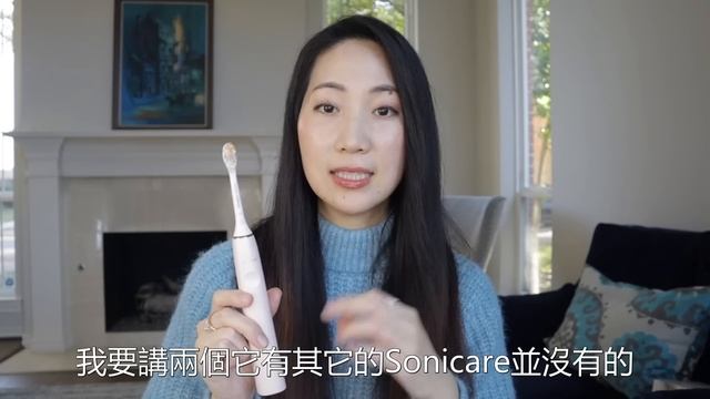 Sonicare 最新款入手！黑色星期五買電動牙刷趁現在！比DiamondClean還好用? ｜Dr.Grace смотреть онлайн