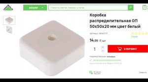 Автоматическая подсветка шкафа купе. За 2 часа.