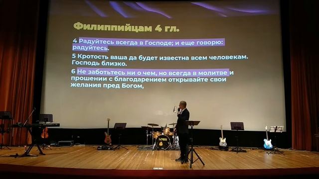 (02.09.2022) Проповедь на тему: "Жизнь в ритме радости" ч.3 #железов смотреть онлайн