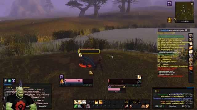 [WOW Classic] Смысл жизни по Орче Пайтону смотреть онлайн