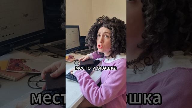 Едем с мамой на отдых #скетч #юмор #комедия