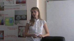 Этапы визита торгового представителя