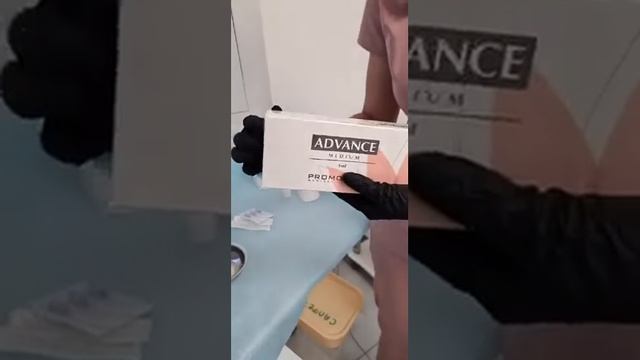 ADVANCE - многопрофильные филлеры. От ревитализации до волюмизации смотреть онлайн