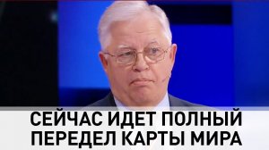 Идет противостояние двух государств с ядерным потенциалом, — Симоненко