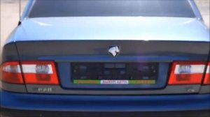 иран хондро саманд