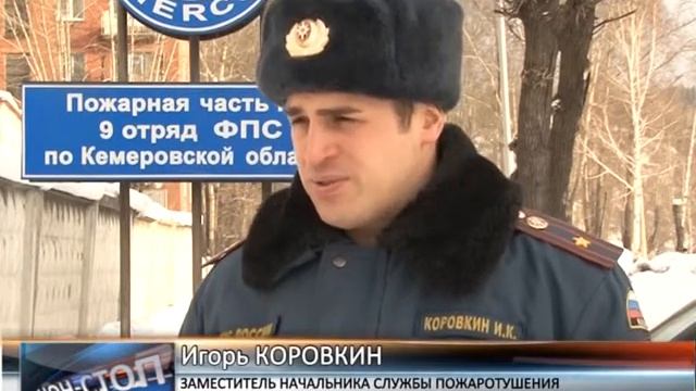 Наши спасатели на все руки мастера смотреть онлайн