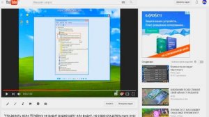 Что делать если Windows видит видеокарту с восклицательным знаком !