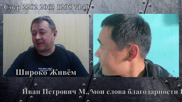 Погранец и аренда границы на размер чумадана