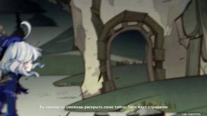 Катсцена задания легенд Фурины - Капельмейстер. Маленькая океанида. Песня Фурины. Genshin Impact