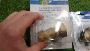 4 х 5 и 6 и ходовой фитинг пятерник для скважины и не только 21 03 2023