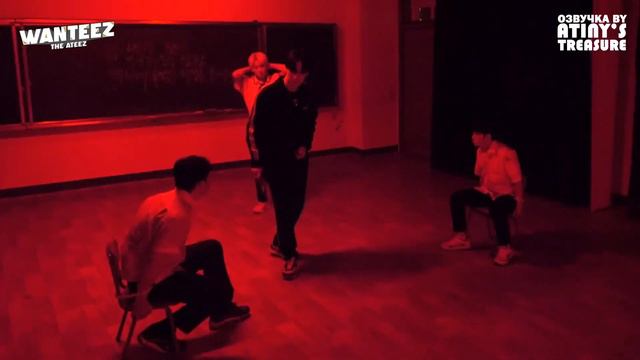 [Озвучка by ATINY'S TREASURE] WANTEEZ EP. 4 | ATEEZ