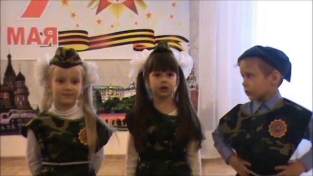 стихи посвящённые празднику день победы смотреть онлайн