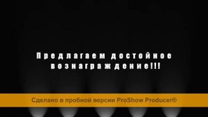 Скупка холодильников БУ в Новосибирске