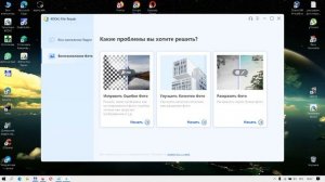 Как Улучшить Раскрасить Черно Белое Фото и Видео на Компьютере? ✅ Как Восстановить Фото Нейросеть ✅