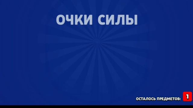 ДРЕВНЯЯ СИЛА ПРИМАТОВ... смотреть онлайн