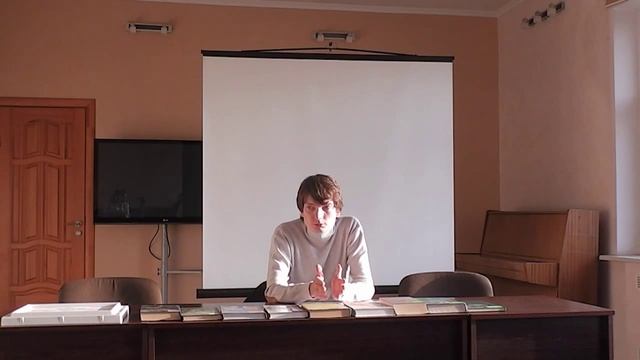 Постструктурализм М. Фуко (часть 2) смотреть онлайн