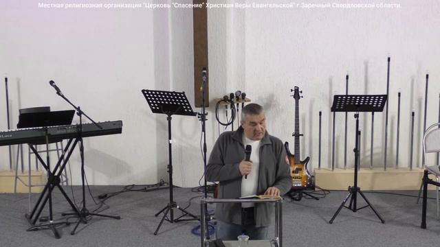 Перемены | Сергей Дейков | Церковь Спасение Заречный смотреть онлайн