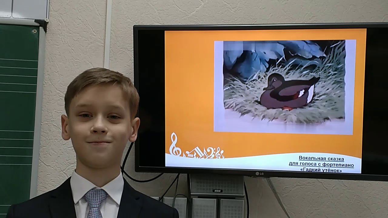 Презентация на тему "Сказка в творчестве С.С.Прокофьева". Семён Богданов (преподаватель Е.А.Мурзак). смотреть онлайн