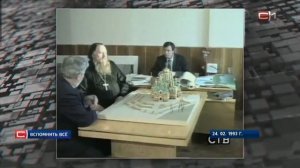 Вспомнить все: о каких мужчинах мечтали жительницы Сургута в 90-х