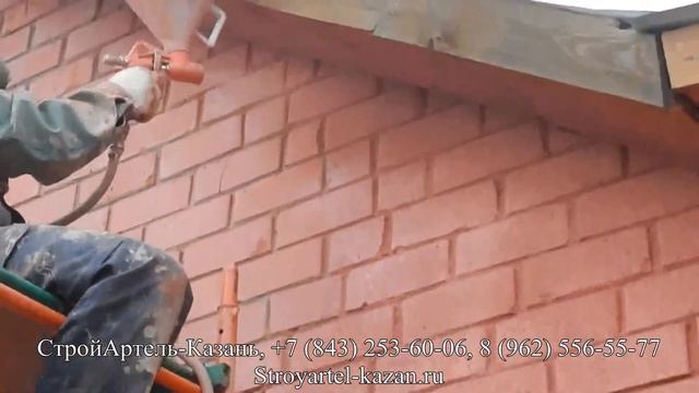 Отделка фасада кирпичного дома напыляемой пробкой Нанокорк, 1 слой, РТ, Лаишево