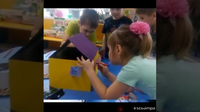 "Осторожно! Огонь" смотреть онлайн