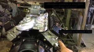 Обзор матового ЗМЗ V8 на 4.7 литра